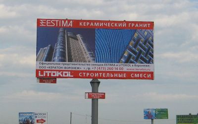 Banner ESTIMA-LITOKOL 3x6